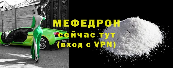 ешки Наволоки