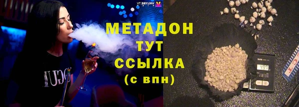 прущий лед Надым