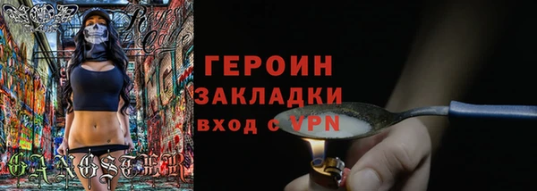 прущий лед Надым