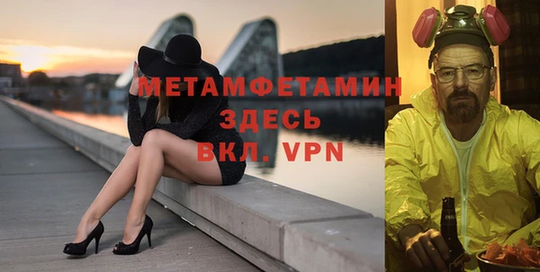 ешки Наволоки