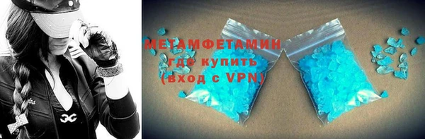 прущий лед Надым