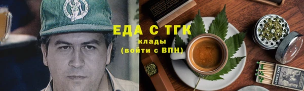 ешки Наволоки