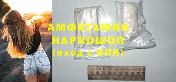 прущий лед Надым