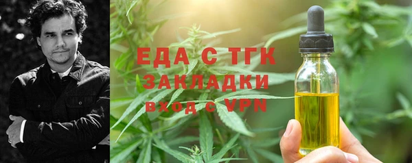 прущий лед Надым