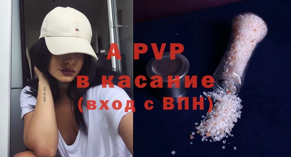прущий лед Надым