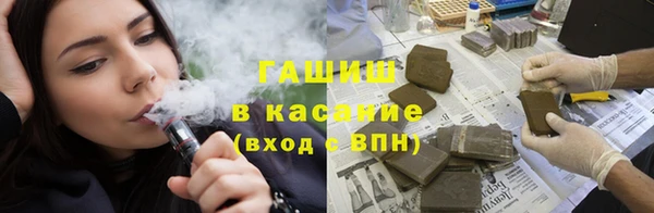 прущий лед Надым