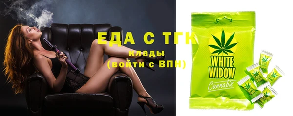 ешки Наволоки