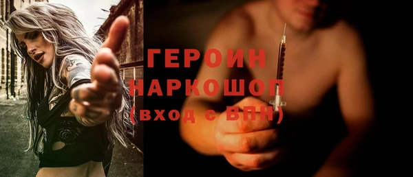 ешки Наволоки
