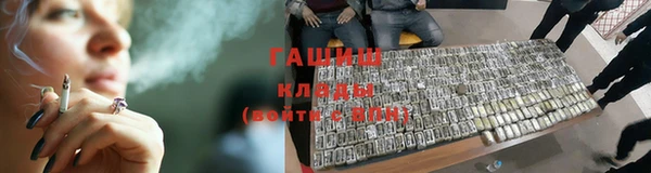 прущий лед Надым