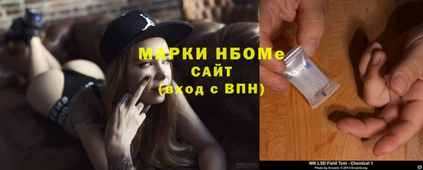 прущий лед Надым