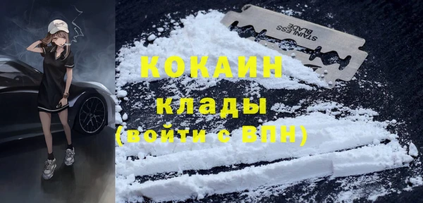 прущий лед Надым