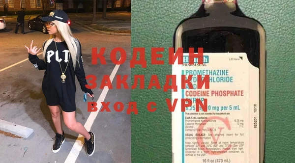 ешки Наволоки