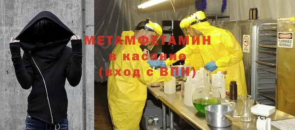 ешки Наволоки
