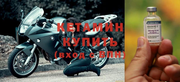 ешки Наволоки