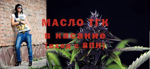 прущий лед Надым