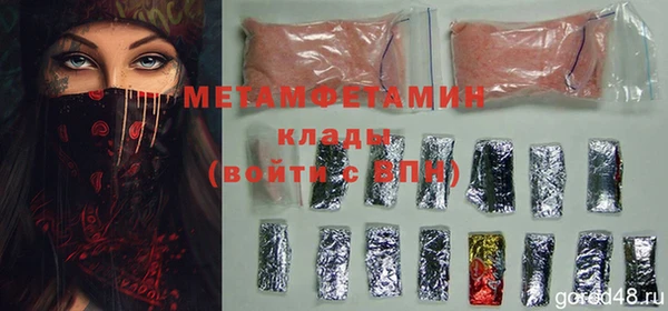 ешки Наволоки