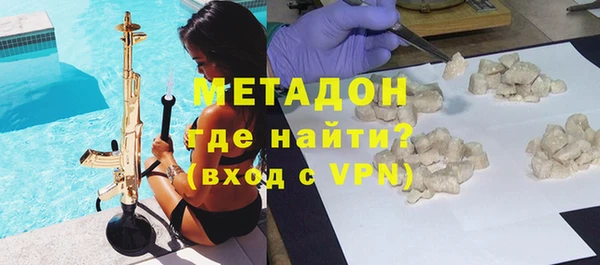 ешки Наволоки