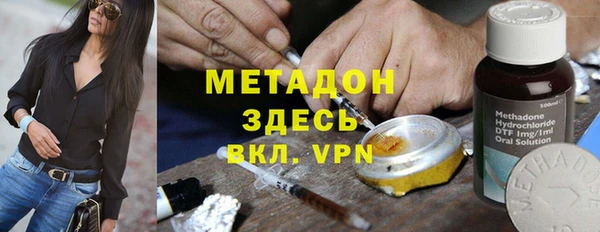 ешки Наволоки
