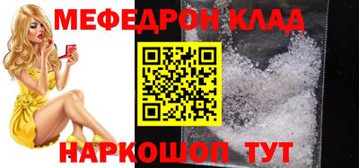 дживик Уссурийск