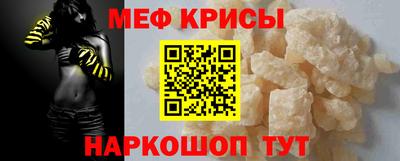 гидра Усть-Джегута