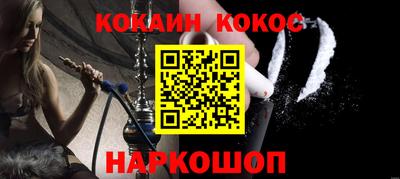 дживик Уссурийск