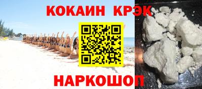 apvp Усть-Илимск