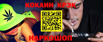 apvp Усть-Илимск