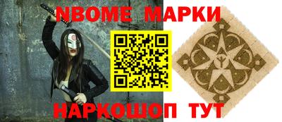 дживик Уссурийск