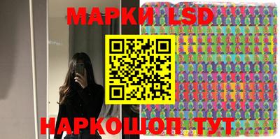 дживик Уссурийск