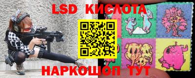 apvp Усть-Илимск