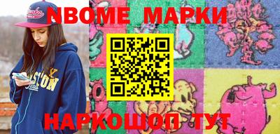 дживик Уссурийск