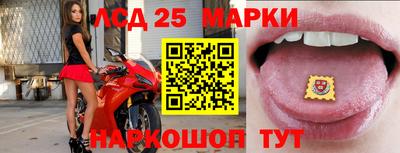 гидра Усть-Джегута