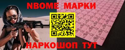 apvp Усть-Илимск
