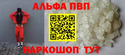 дживик Уссурийск