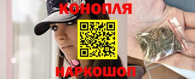 дживик Уссурийск