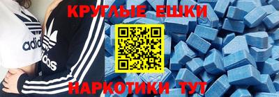 дживик Уссурийск
