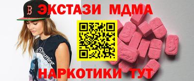 дживик Уссурийск