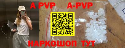 дживик Уссурийск