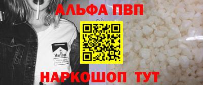 дживик Уссурийск