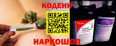 гидра Усть-Джегута