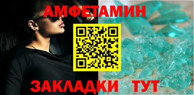 apvp Усть-Илимск