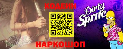 дживик Уссурийск
