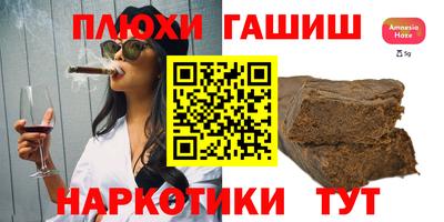apvp Усть-Илимск