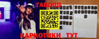 apvp Усть-Илимск