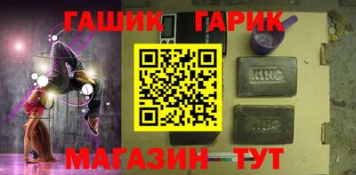 apvp Усть-Илимск