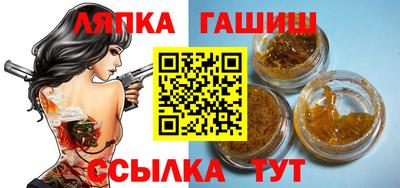 apvp Усть-Илимск