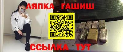 apvp Усть-Илимск