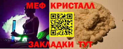 гидра Усть-Джегута