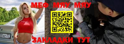 гидра Усть-Джегута